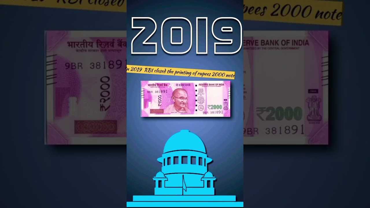 2000 note ban latest news || 2000 ka note band ho gya 