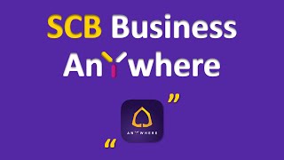 SCB Business Anywhere Application screenshot 1