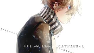 Still cold