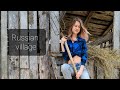 RUSSIAN FAR EASTERN VILLAGE / vlog