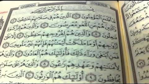 من سورة المؤمنون  الشيخ  عبدالرحمن ناصر الشهري ليلة الخامس من رمضان 1435هـ