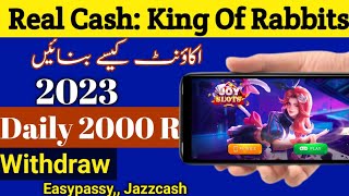King Of Rabbit App Per Account Kaise Create Karen 2023 | Real Cash App King of Rabbit | Real Cash screenshot 1