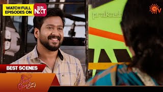 Singappenne - Best Scenes 24 June 2024 Tamil Serial Sun Tv