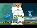 HOW TO EVOLVE EEVEE INTO GLACEON IN POKEMON GO WITH NEW GLACIAL LURE
MODULE