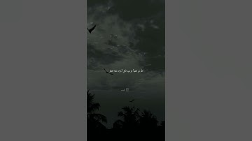 القارئ: احمد النفيس || فَفِرُّوٓا۟ إِلَى ٱللَّهِ ۖ إِنِّى لَكُم مِّنْهُ نَذِيرٌ مُّبِينٌ
