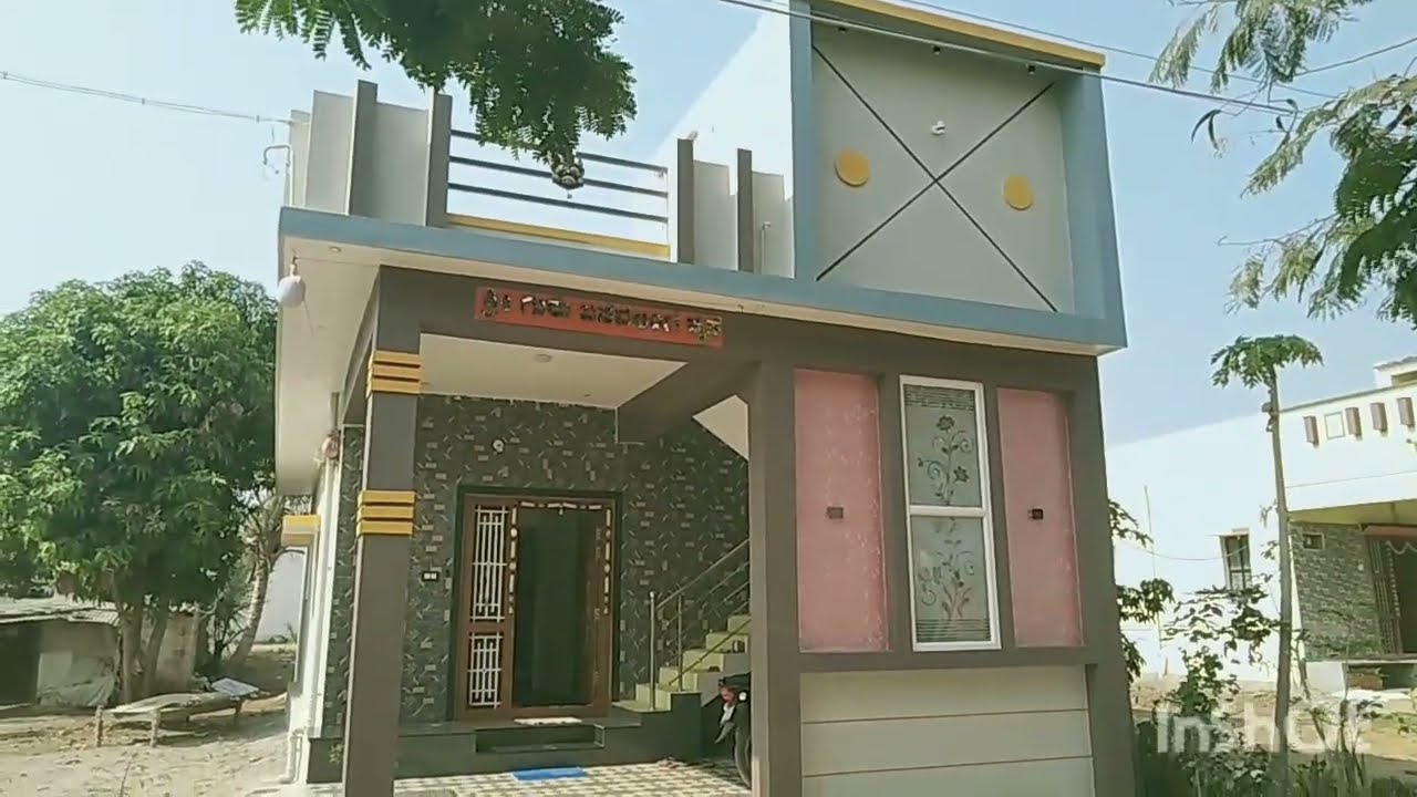 ನನ್ನ ಹೊಸಮನೆ ಹೋಂ tour