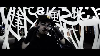 Flytae - “Bruce Wayne” Official Music Video