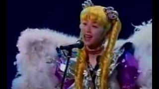 Everlasting Moonlight