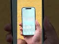 iPhone Secret Trick😍🔥!