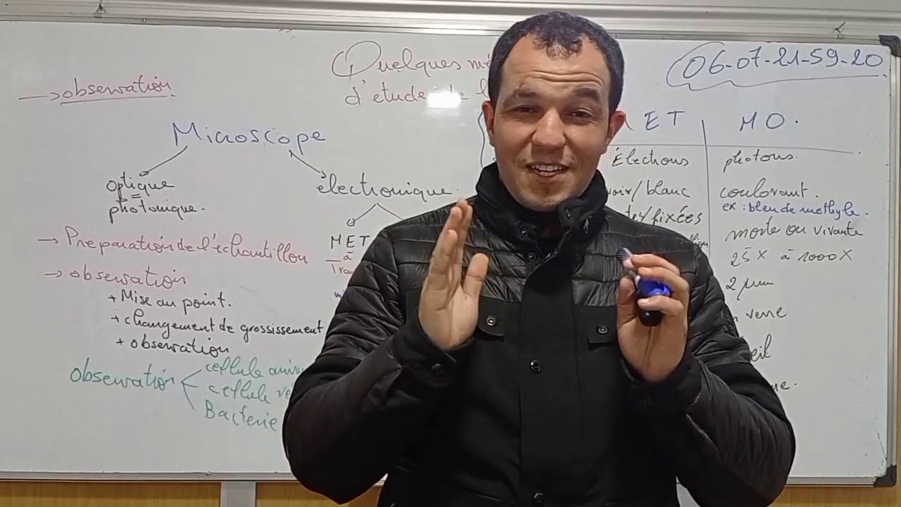 Biologie cellulaire  S1🔥 les méthodes d'études de le cellule