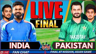 🔴LIVE: India vs Pakistan, Final | IND vs PAK Live Match Today, Live Cricket Score & Fan Chat