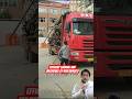 Efficient loading and unloading of new bamboo #shortsfeed #viral #shorts