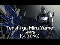 【SUB ENG】Tenshi ga Miru Yume (天使がみる夢) - Suara