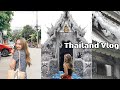 第一次去泰国🇹🇭怎么玩？超平价旅行地|闺蜜泰国旅行Vlog|曼谷+清迈—DANI Serendipity
