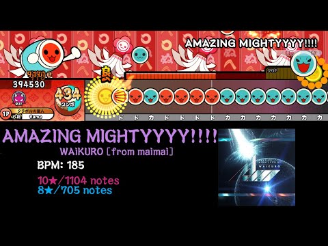[Custom Notechart] AMAZING MIGHTYYYY!!!! [TJAPlayer3-Develop-ReWrite]