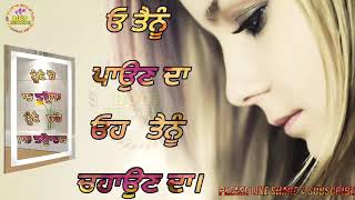 Silsila: Kanth Kaler (Full Song) | Jassi Bros | Kamal Kaler | New Punjabi Songs 2018