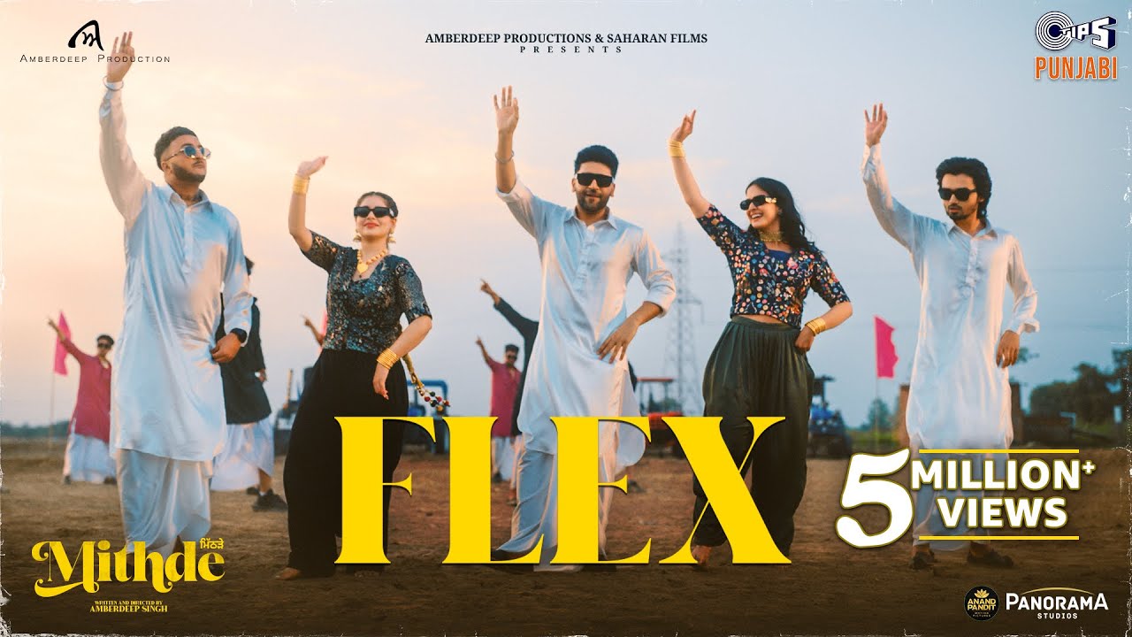 Παρακολούθηση Flex | Mithde | Guru Randhawa, BOB. B Randhawa | Tania, Roopi Gill, Laksh Duleh | JSL Singh στο YouTube