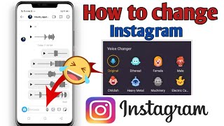 How to change voice in Instagram || Instagram par लड़की ki voice me voice message bheje screenshot 5