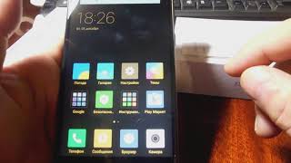 Xiaomi Redmi Note 4X и аксессуары к нему. Распаковка.