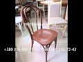 Деревянные стулья. Стул Венский.  Wooden chairs. Vienna Black Wood Dining Chair