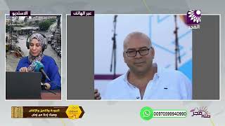 استقبال حافلات المتسوقين من أهالي الداخل وتوفير خدمات عديدة لهم من خلال حملة " يلا ع نابلس "