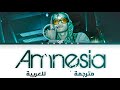 KAI 'Amnesia' arabic sub (مترجمة للعربية)