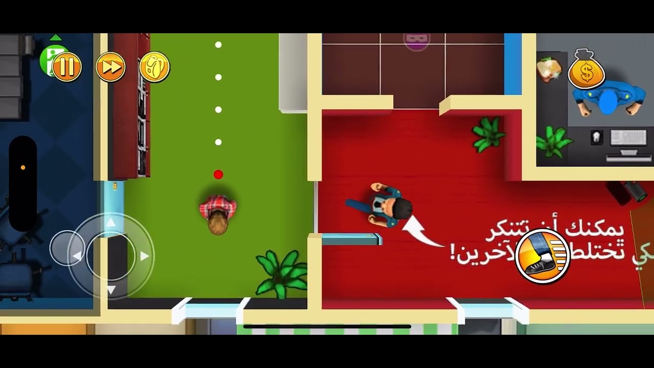 ‏حرامي من أبو ريال :2 - YouTube