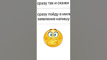Снова продаю придуманный телефон на Авито