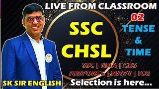 SSC CHSL ENGLISH || LIVE FROM CLASSROOM - 02 || ENGLISH BY SHRIKISHAN SIR || ENGLISH BY SK SIR