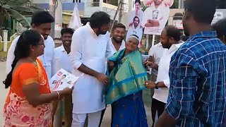 మహిళా దినోత్సవం రోజు మహిళలకు గౌరవం ఇస్తూ | Manuranth Reddy Great Honour To Women On Womens Day