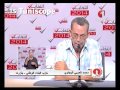 Mohamed Arbi Bjaoui Binaa Watani