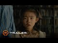 Knock at the Cabin Official Trailer (2023) – Regal Theatres HD