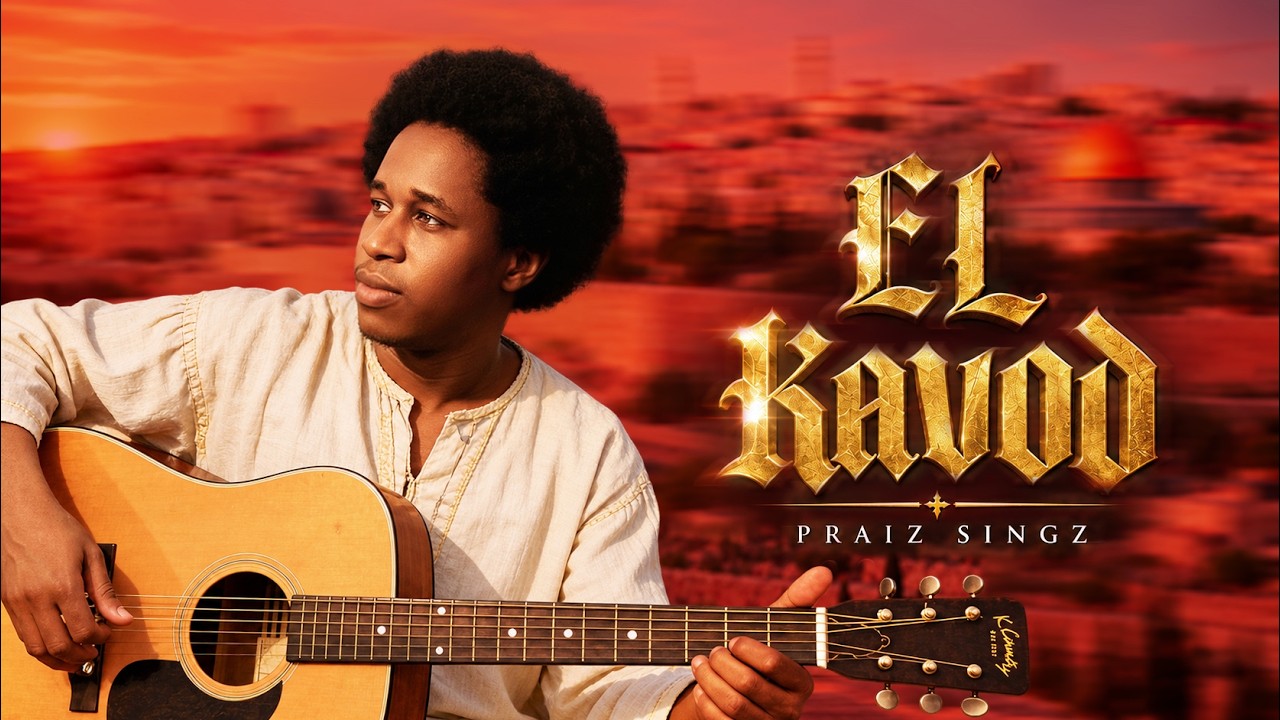 EL KAVOD by Praiz Singz (Official Lyric Video) | Visualizer | The GOD of Glory