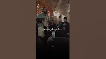 يروون بأنك مطلع لليله الجمعه 