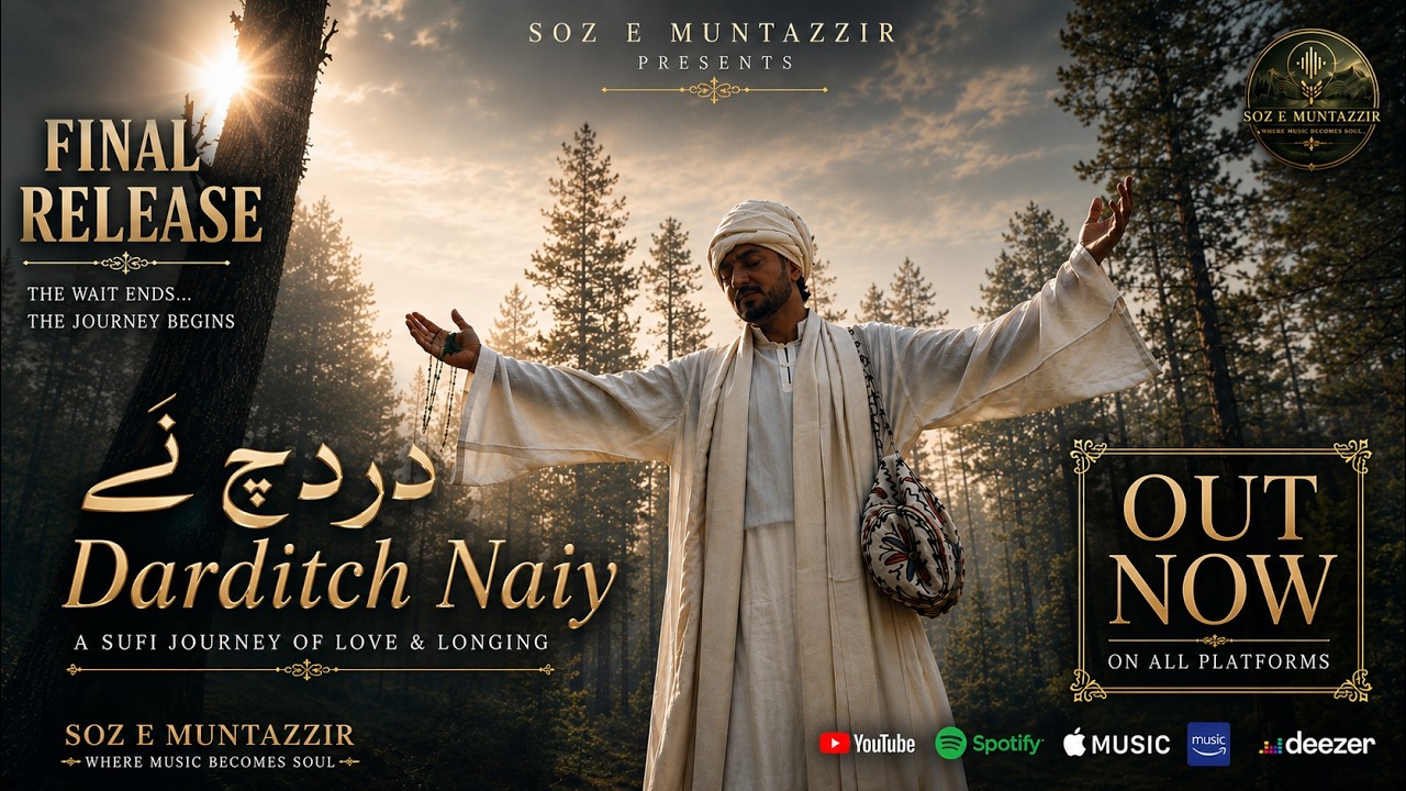 DARDITCH NAIY (دردٕچ نَے) | Official Music Video