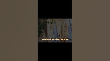 #المنشاوي #محمد_صديق_المنشاوي #تلاوة_خاشعة #القرآن_الكريم #قرآن #القران_الكريم #قران