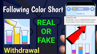 Flowing Colors Sort game real or fake | Withdrawal | Flowing Colors Sort Game Review screenshot 3