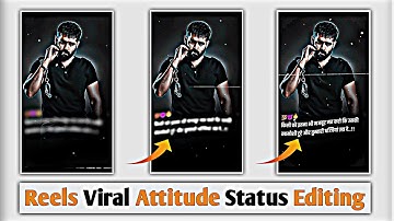 Instagram Reels Attitude Shayari Video Editing || Instagram Reels Me Shayari Video Kaise Banaye 2022