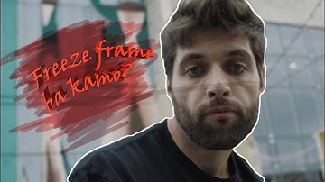 Character introduction Freeze frame effect| Filmora 9| with photoshop|Master M