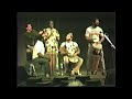 Malonga Fred Tumani Sandor SFSU 1984 Malonga Fred Tumani Sandor SFSU 1984