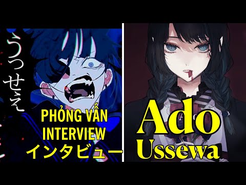 【ENGSUB】Interview: Ado アド (1/2)・Ussewa・うっせわ  | Braid Girl's World