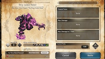 Octopath CotC: Ring-Sealed Beast EX3 (Adversary Log)