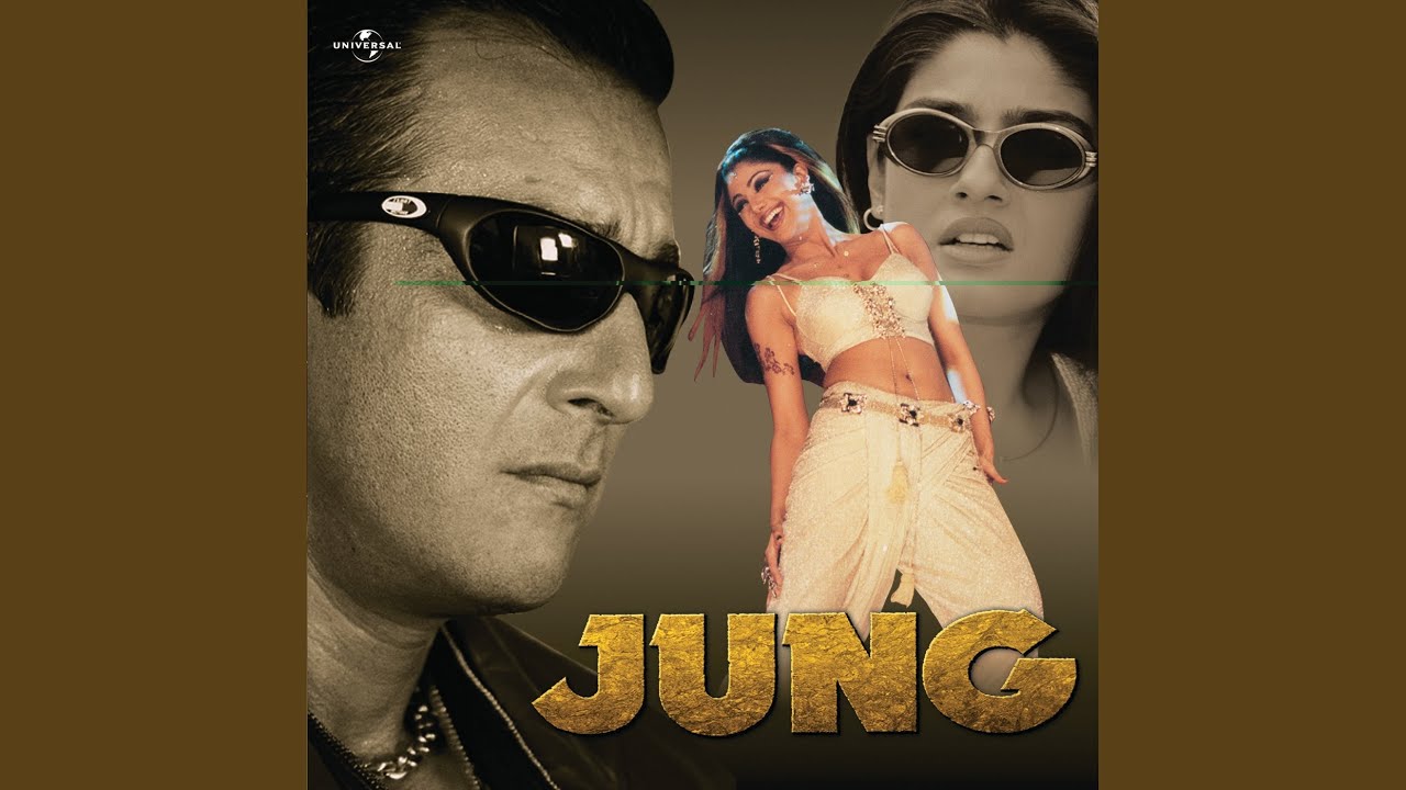 Kadi Te Aana Jung  Soundtrack Version