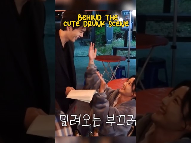 Behind The Cute Drunk Scene🥰 Ep10 #mydemon #songkang #kimyoojung #마이데몬 #netflix #kdrama2u #kdrama class=