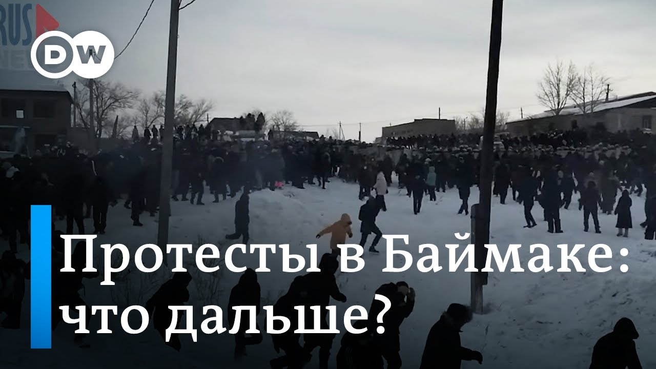 Что стоит за протестами в Башкортостане и где губернатор Хабиров увидел "предателей" России