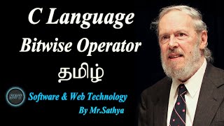 Bitwise Operator Using C Language in Tamil