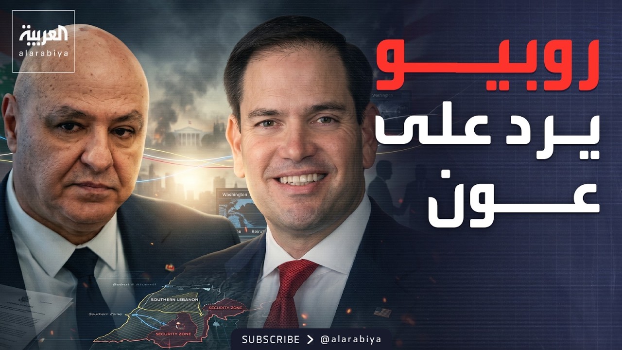 ���� �������� �������� ��-���� �����-: ��� ���� ��� �����
 - نشر قبل 27 دقيقة