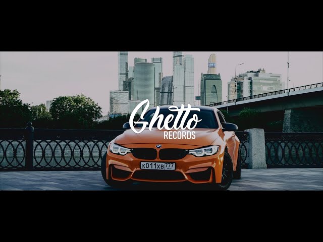 WYR GEMI -  WOAH