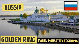 Russia Golden Ring - Ipatiev Monastery Kostroma - Ипатьевский Монастырь Кострома