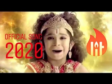 Muje bata de mere pyare prabhu full songs 2020         2020